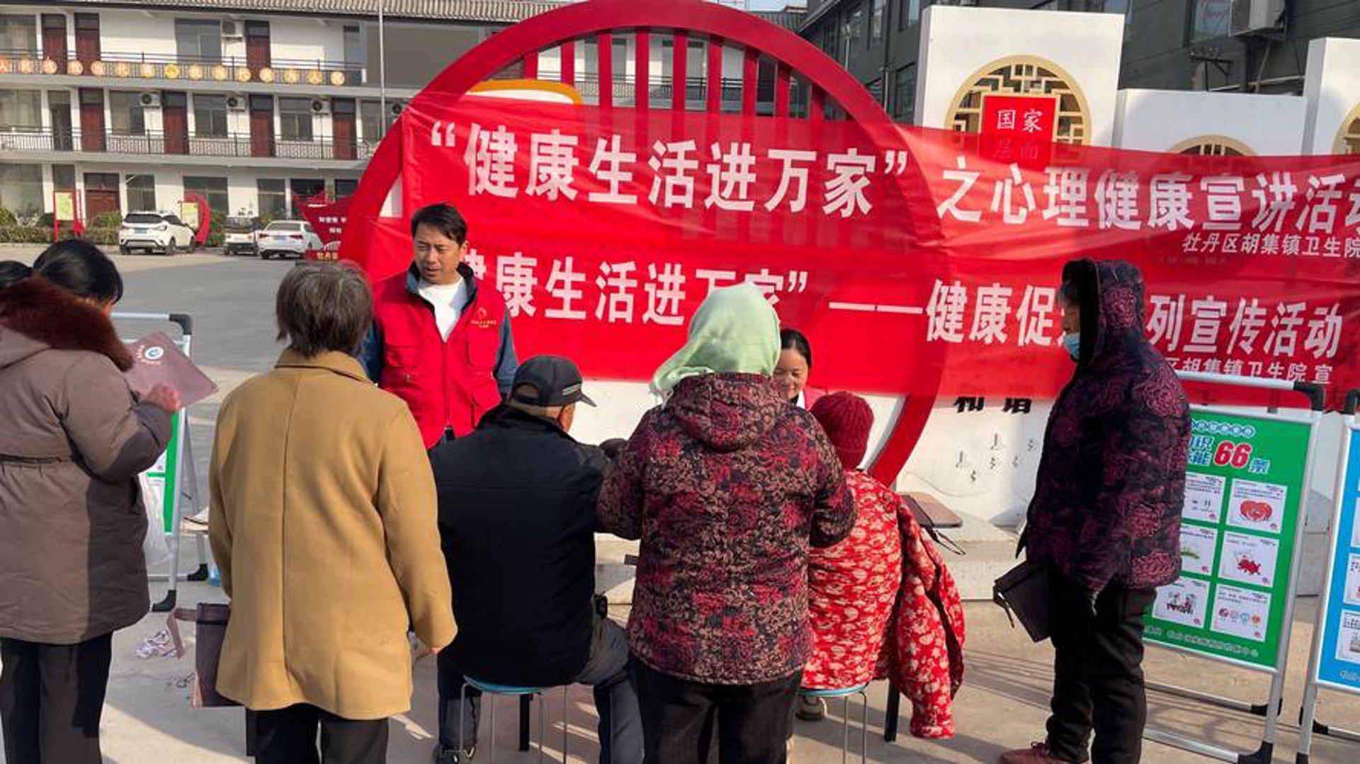 惊喜美容馆